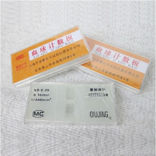 Improved Neubauer Hemocytometer Hemacytometer Blood Cell Counting Chamber