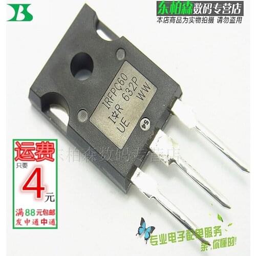 100% New&original IRFPC60 IRFPC60PBF TO247
