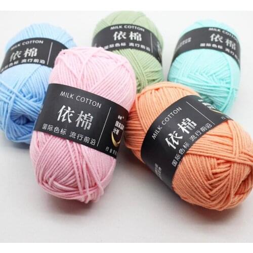 50-+5grams/Set Milk Cotton Yarn Anti-Pilling Fine Quality Hand Knitting Thread For Cardigan Scarf Hat Sweater Doll Baby Yarn