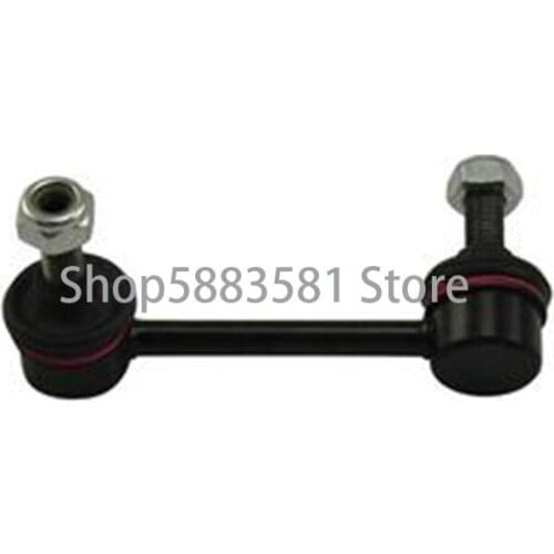 Car stabilizer bar support rod hon dac ros sto ur rear balance bar ball head rear parallel rod ball head