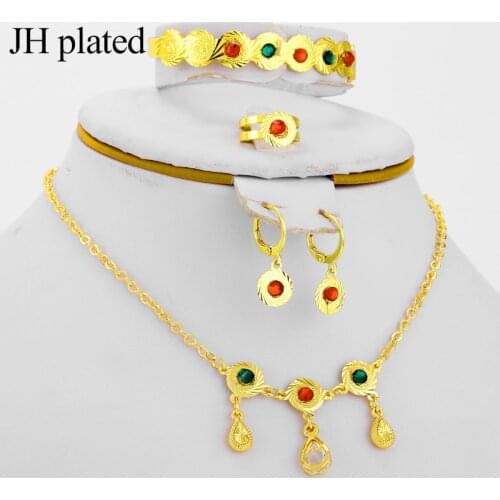 JHplated Ethlyn Jewelry Gold Color Fashion Children Baby Jewelry Sets Necklace/Earrings/Ring/Bangle Kids Gifts Ethiopian Arab