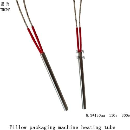 Free shipping 12 x 150 mm Heater Length AC 220 Volt 550Watt Electric Cartridge Heater Heating Element 20pcs