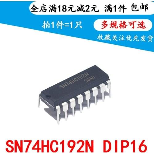 New SN74HC192N 74HC192 HD74HC192P DIP-16 logic chip(5pcs)