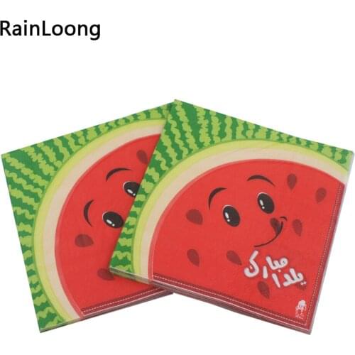 [RainLoong] Beverage Paper Napkins Watermelon Event & Party Tissue Napkins Decoration Serviettes 33cm*33cm 1 pack (20pcs/pack)