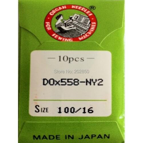 Organ Brand Needles DOX558-NY2,100/16,20Pcs Needles/Lot,For DURKOPP ADLER Eyelet Button Hole Sewing Machines, Brand New