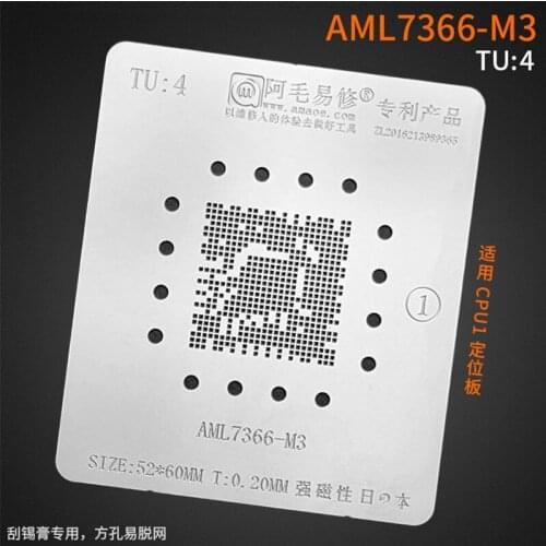 0.20MM AMAOE BGA Stencil AML7366-M3 TU4 For LCD TV CPU Reballing IC Pins Square Hole Soldering Tin Plant Net Heating Template
