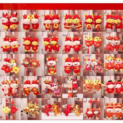 1PC 2021 New Year the Ox Mascot Plush Doll Chinese Zodiac Ox Cattle Plush Toy Cow Doll Pendant Desk Home Decration Gift