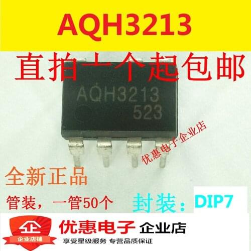 10PCS AQH3213 DIP-7 original