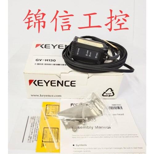 KEYENCE GV-H130 100% new and original