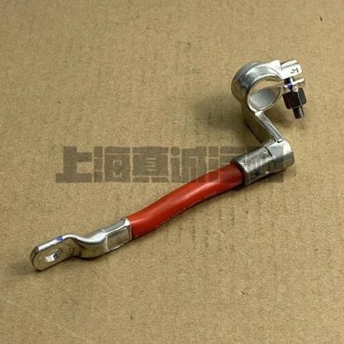 For Buick Regal Lacrosse Excelle XT Chevrolet Malibu Cruze Small Fuse Box Red Positive Wire 13293987