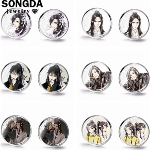 SONGDA Cute Mo Dao Zu Shi Mini Stud Earrings Anime Grandmaster of Demonic Cultivation Wei Wuxian Lan Wangji Glass Round Earrings