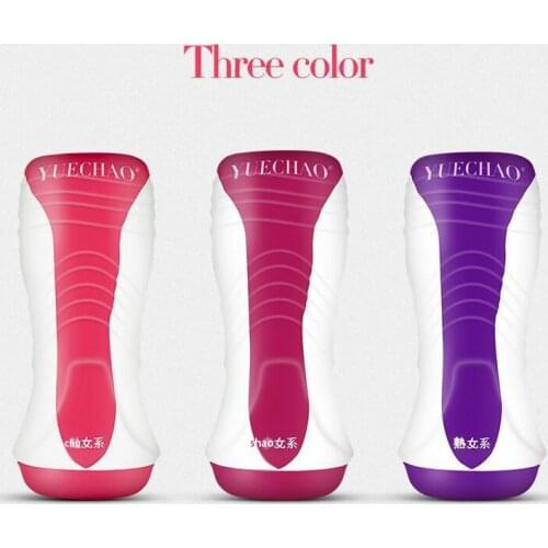 Soft Silicone Male Masturbators Cup Realistic Artificial Vaginal Penis Massage G spot Stimulate Masturbation For Men Sex Product