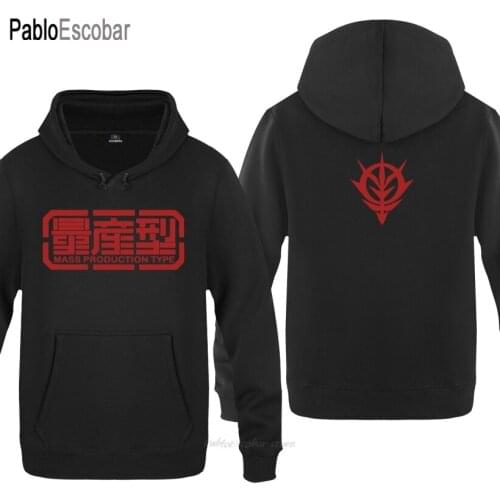 EXIA Gundam Mass Production Cartoon Hoodies Men Mens Pullover Fleece Hooded Sweatshirts