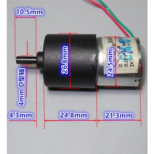 DC 3V3.7V 5V 6V 28RPM Slow Speed Micro 310 Planetary Gearbox Gear Motor Speed Reduction Reducer Motor DIY Robot Smart Car Model