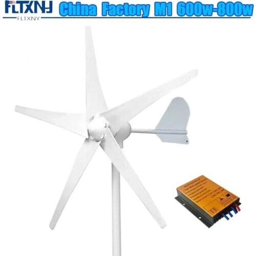 FLTXNY Home Horizontal Wind Turbine Generator 5 Blades 1000W 12/24/48v With MPPT Wind Charge Controller For Street Lights