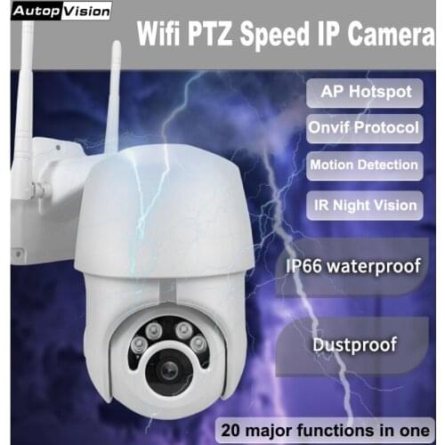 Security CCTV smart camera WiFi IP Camera Wireless Auto tracking PTZ Speed 2MP Onvif P2P waterproof Outdoor Surveillance Camera