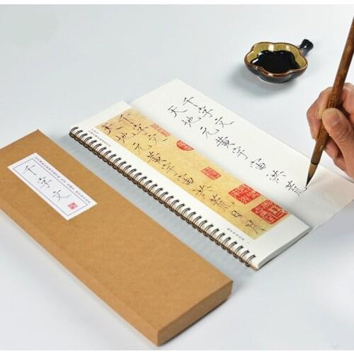 Beginner Shoujinti Calligraphy Book Portable Chinese Brush Calligraphy Book Copybook Song Huizong Calligraphy Art Copybook