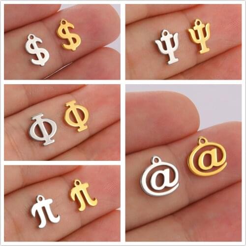 Teamer Charm Pendants