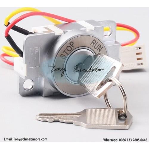 Elevator Lock & Switch for GEN-II