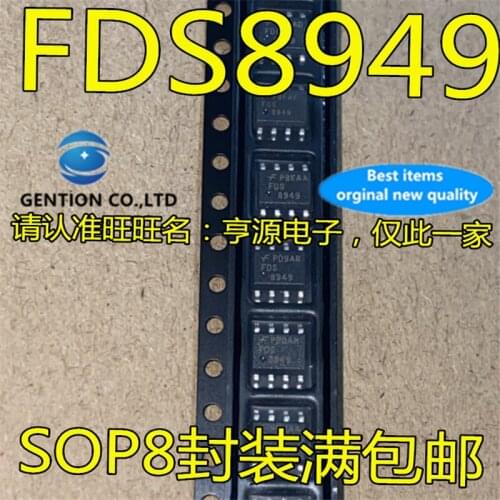 20Pcs FDS8949 FDS8949-NL SOP-8 in stock 100% new and original