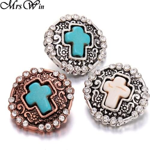 6pcs/lot New Cross 18mm Snap Button Jewelry Natural Stone Metal Snap Buttons for Leather Silver color Snap Bracelet Necklace