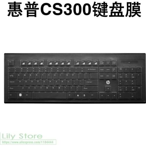 For Hp Cs300 Wireless Mouse 2 In 1 Keyboard Silicone Dustproof Mechanical Wireless Bluetooth Keyboard Cover Protector Skin