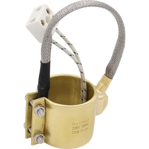 ABSF 40X40Mm 220V 220W Electric Brass Band Heater Copper Heating Ring