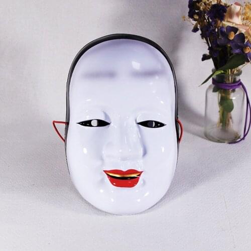 New Japanese Festival Grimace Halloween Cospaly Adult Party Masks Womens Men Unisex Activity Props Ball Makeup Performance Mask