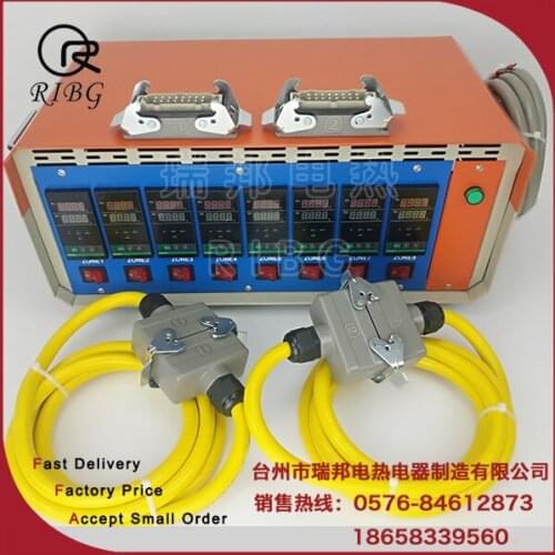 Hot Air Runner Temperature Control Box, PID Intelligent Setting Temperature Control Box, 8 Sets of Solid Temperature Control Box
