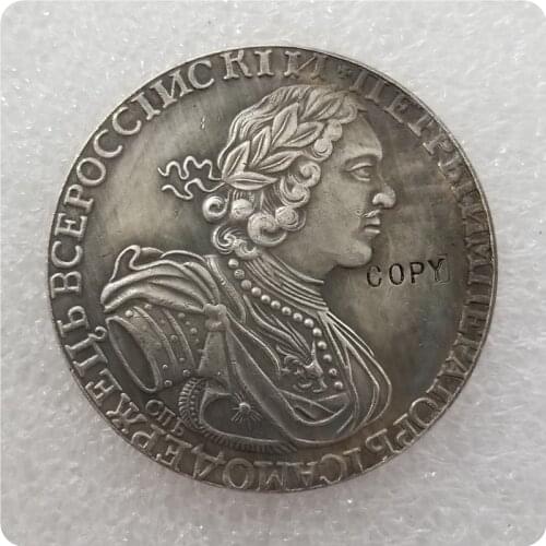 Type #3_1723 (43MM) Russia 1 rouble COIN COPY commemorative coins-replica coins medal coins collectibles