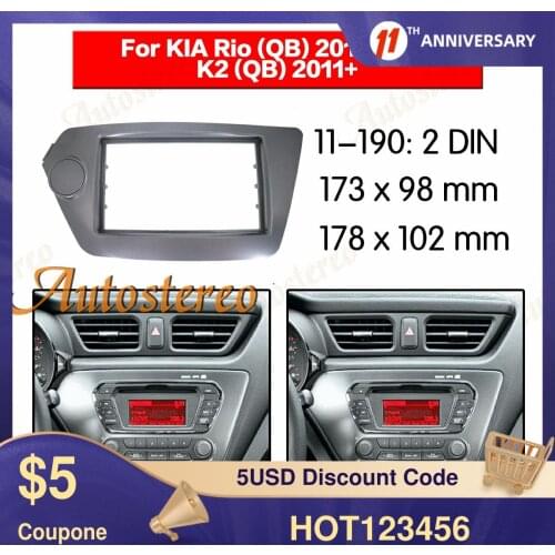 Car radio Frame Panel Auto Radio Stereo Fascia For 2011+ KIA OPTIMA K2, 2DIN (GREY) Audio Radio Player Surround Panel