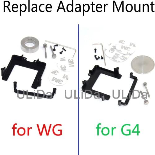 Extend Mount Change Replacement 44.7mm for Feiyu G4/WG FeiyuTech Gimbal GoPro 5 Xiaomi Yi Sj4000 AEE Sports Cameras