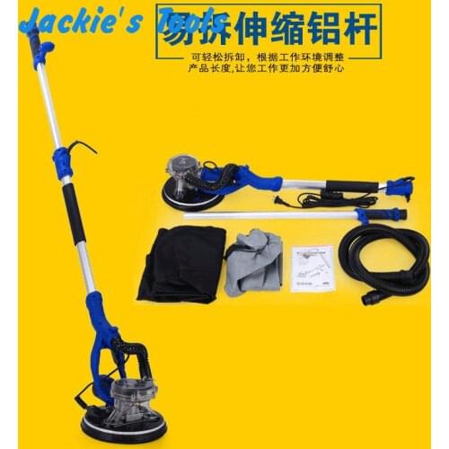 Handheld 220V No dust Metope grinding machine Electric tool sanding machine Putty polishing machine Wall