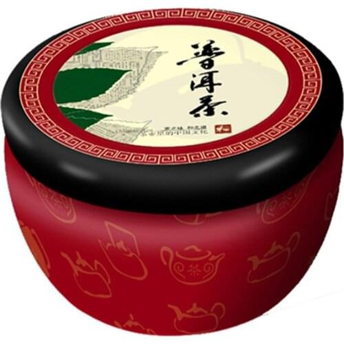 Xin Jia Yi Packaging Metal Tin Tea Box Golden Color Wall Round Hot Sale Tea Coffee Gift Blank Box High Quality Grade Sealed Cans