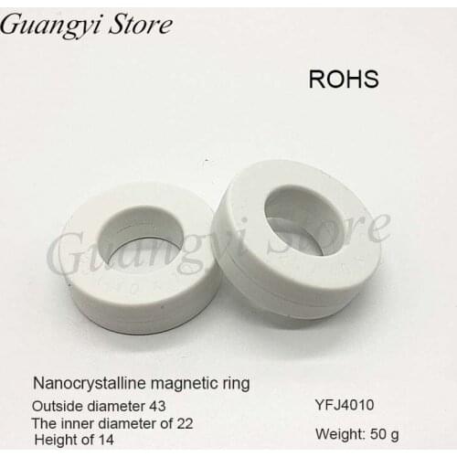10pcs Amorphous Transformer Ultrafine Crystal High Inductance Nanocrystalline Core Magnetic Ring (25*40*10)