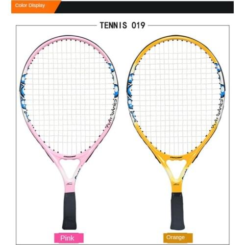 19 / 21 / 23 / 25 Childrens tennis racket childrens carbon sports racket