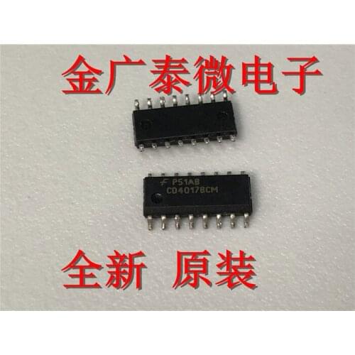 5/PCS CD4017BCM CD4017BM HEF4017BT SOP16 Foot New IC Sticker Core