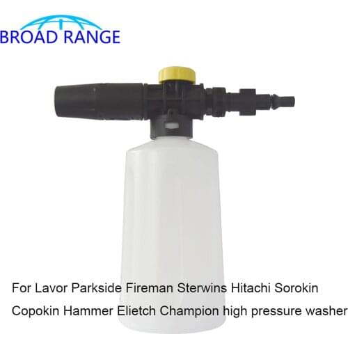750ML Snow Foam Lance For Lavor Parkside Sterwin Fireman Car Pressure Washers Soap Foam Generator With Adjustable Sprayer Nozzle