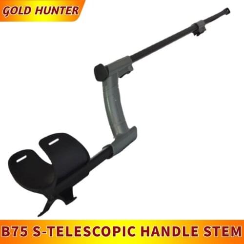 High quality s-telescopic lite pole for underground metal detector telescopic shaft