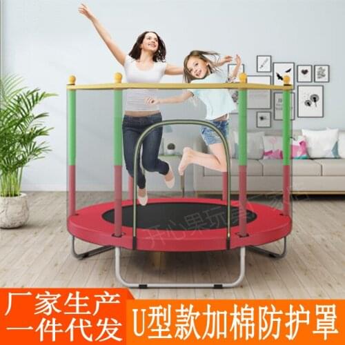 Trampoline for Children Trampoline Home Children Indoor Commercial Jump Bed Outdoor Adult Jump Bed Outdoor