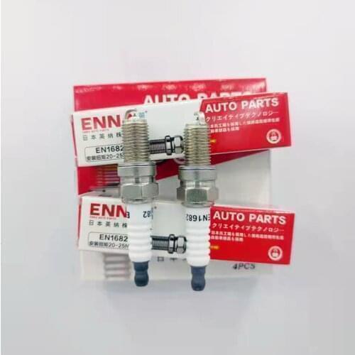 ENNA Ignition Systems