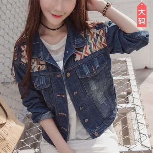 Womens large size Basic Coat denim jacket womens fat mm autumn new Korean loose wild denim jacket jacket Bomber female