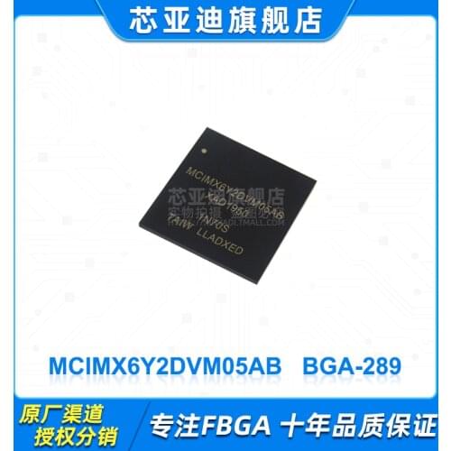 MCIMX6Y2DVM05AB MCIMX6Y2 BGA-289
