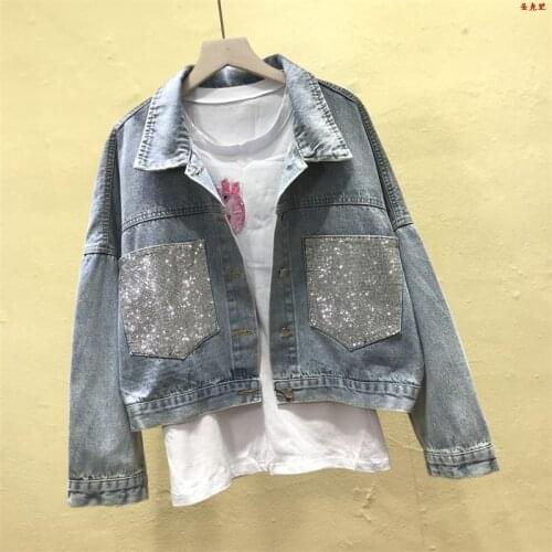 2021 Spring And Autumn New Womens Fashion Pocket Heavy Industry Hot Drill Versatile Loose Short Denim Jacket For Women