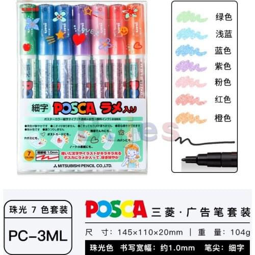 Pearlescent Pc-3ml 8 Colors Japan Uni Posca Graffiti Painting Marker,Insoluble Art Supplies,Colorful Durable Big Head Poster Pen