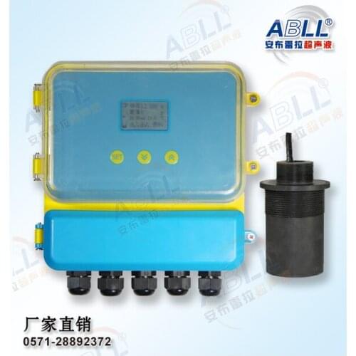 Split ultrasonic open channel flowmeter