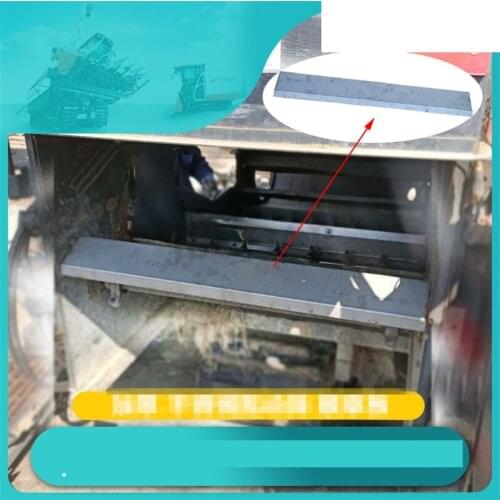 For Kubota 988 stainless steel grass board PRO100 1108 model universal board high quality Free shipping harvester accessories