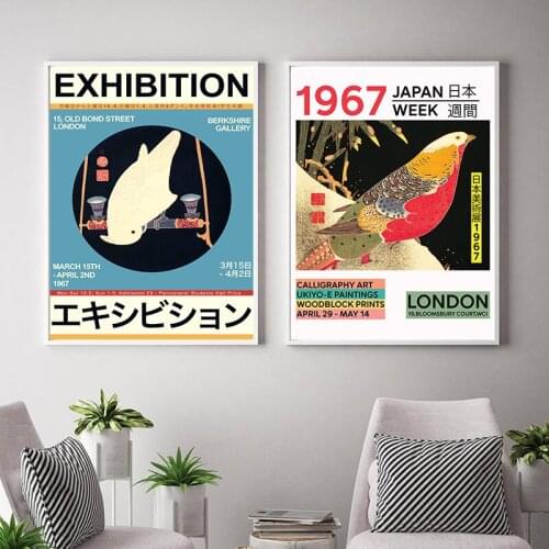 Japanese Canvas Print London 1967 Unique Exhibition Poster Art Week Nouveau Painting Wall Pictures for Living Room Home Decor