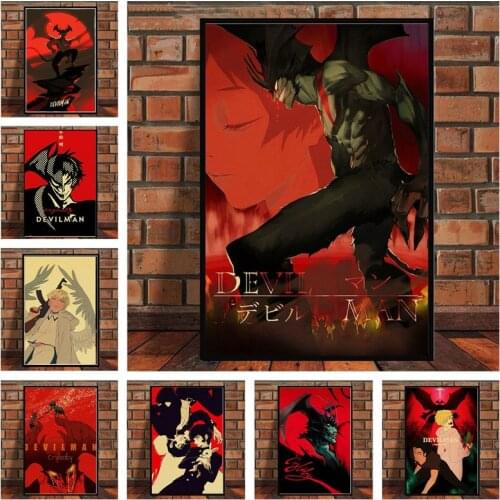Vintage Anime Series Devilman Crybaby Retro Kraft Paper Canvas Painting Posters Prints for Wall Picture Living Room Decoration