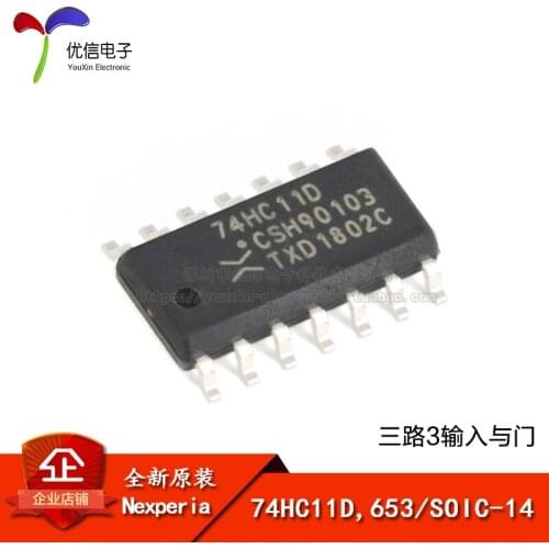 74HC11D,653 SOIC-14 3